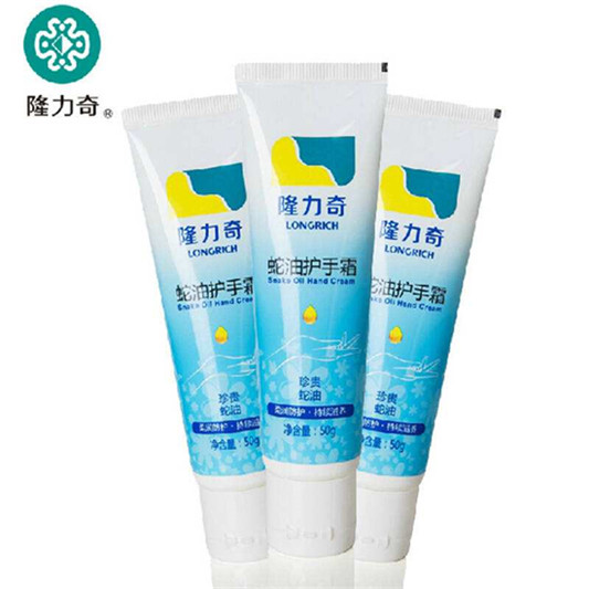 2018年最值得购买的国产护肤品排行榜，这些产品在外国卖的也很好  护肤品排行榜 第3张