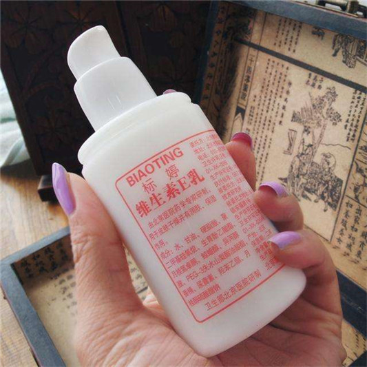 2018年最值得购买的国产护肤品排行榜，这些产品在外国卖的也很好  护肤品排行榜 第7张