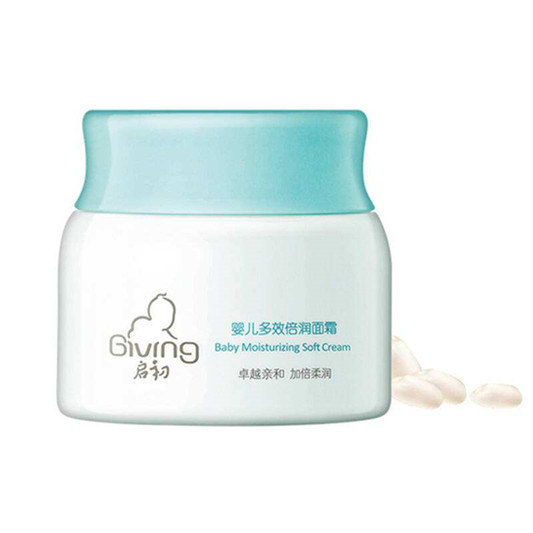 2018年最值得购买的国产护肤品排行榜，这些产品在外国卖的也很好  护肤品排行榜 第10张