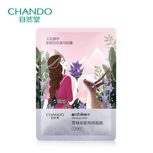 国产面膜排行榜10强，来看看真正的实力派国货精品面膜  面膜排行榜 第3张