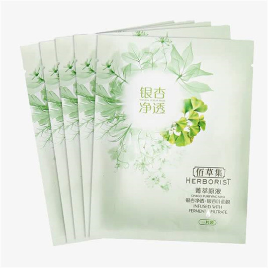 国产面膜排行榜10强，来看看真正的实力派国货精品面膜  面膜排行榜 第6张