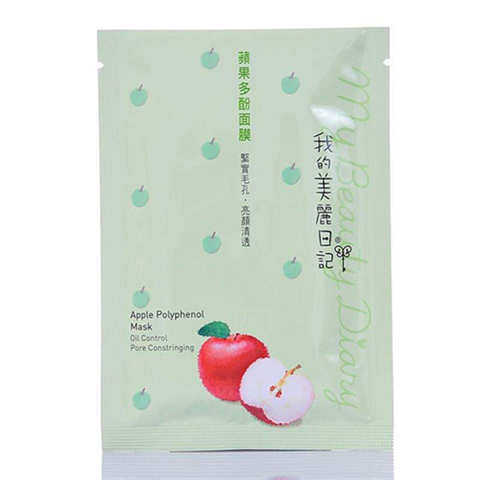 国产面膜排行榜10强，来看看真正的实力派国货精品面膜  面膜排行榜 第7张