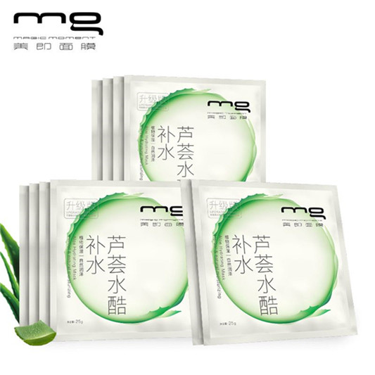 国产面膜排行榜10强，来看看真正的实力派国货精品面膜  面膜排行榜 第8张