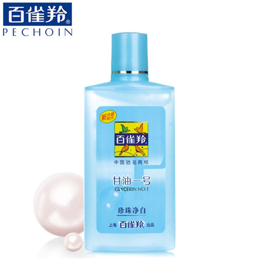 2018年度平价又好用的10款国产护肤品，家庭日常护肤必备产品