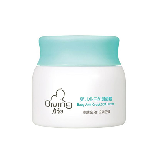 2018年度平价又好用的10款国产护肤品，家庭日常护肤必备产品  护肤品排行榜 第3张