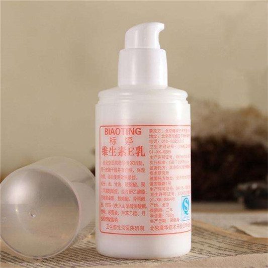 2018年度平价又好用的10款国产护肤品，家庭日常护肤必备产品  护肤品排行榜 第5张