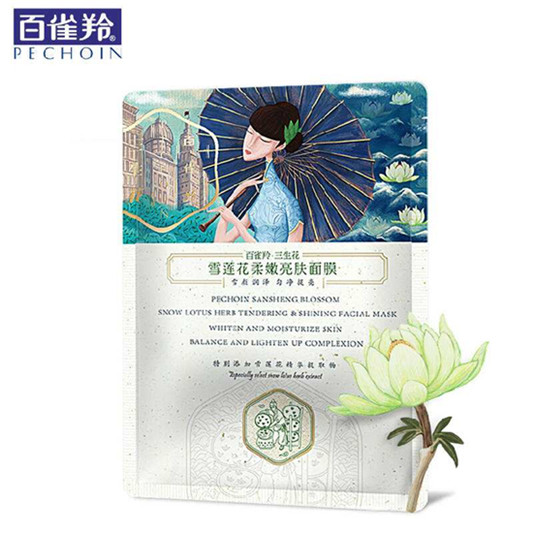 2018年国产面膜排行榜10强，国产面膜其实比外国的还好用