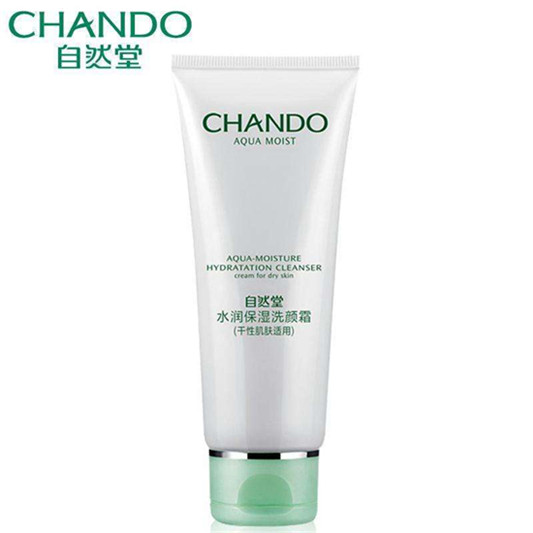 平价又好用的国产护肤品排行榜10强，给您一个不买日韩产品的理由  护肤品护肤 第4张