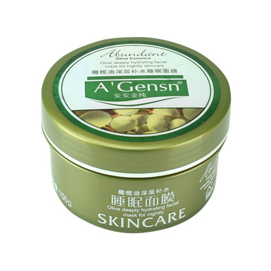 天然护肤品排行榜前十名，孕妇和敏感肌肤都可以用的化妆品  护肤品排行榜 第9张