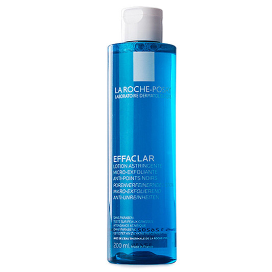 明星也爱用的10款平价护肤品，有些确实好用 我们也用的起  护肤品护肤 第2张