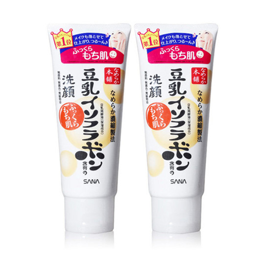 明星也爱用的10款平价护肤品，有些确实好用 我们也用的起  护肤品护肤 第6张