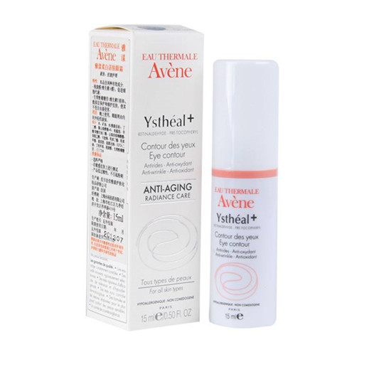 眼霜哪个牌子好，这些才是真正好用有效果的眼霜