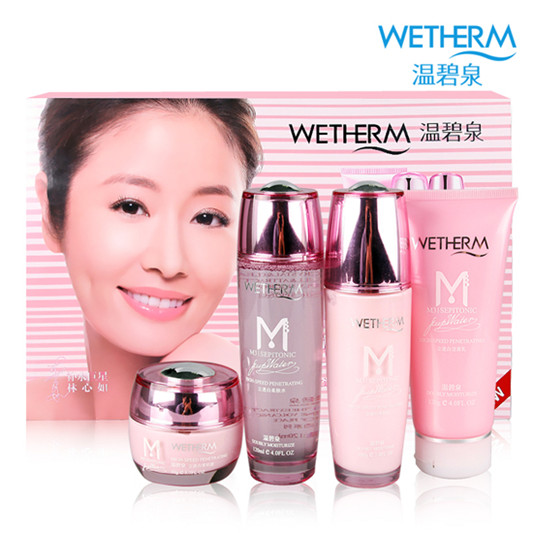 温碧泉适合什么年龄，温碧泉护肤品的主要功效是什么