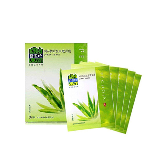 2018年补水保湿面膜排行榜10强，水水嫩嫩充满自信  补水面膜 第5张