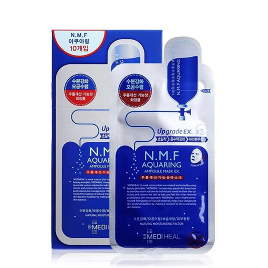 2018年补水保湿面膜排行榜10强，水水嫩嫩充满自信  补水面膜 第6张