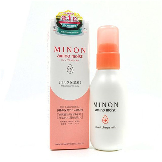 问题肌肤急救护肤品，皮肤干燥暗黄毛孔粗大等问题如果解决  第8张