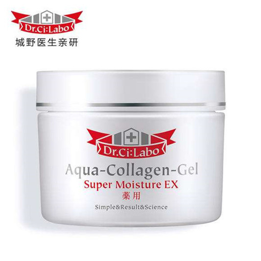 问题肌肤急救护肤品，皮肤干燥暗黄毛孔粗大等问题如果解决  第10张