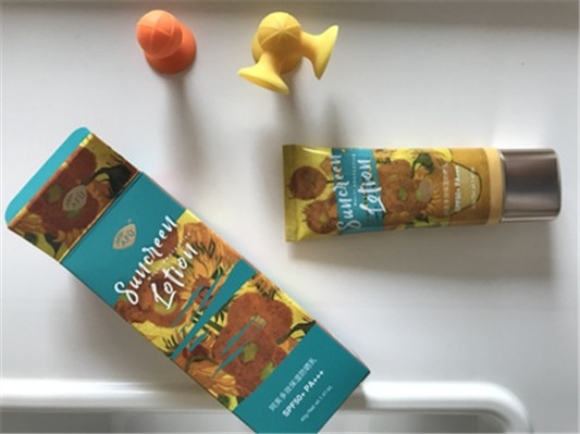 阿芙防晒霜怎么样，值得入手吗