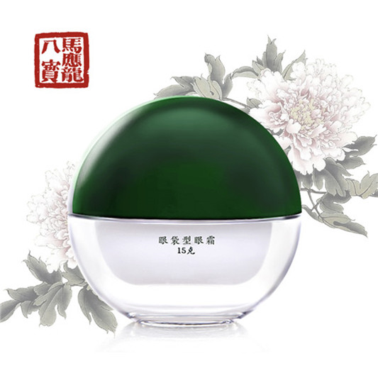 好用的眼霜排行榜前十名，只看效果不看价格的真实排名  眼霜去黑眼圈 第8张