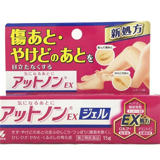 祛疤膏哪个牌子好，这些祛疤产品排行榜不会让你失望