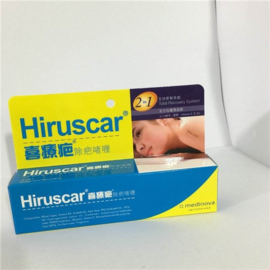 祛疤膏哪个牌子好，这些祛疤产品排行榜不会让你失望  祛疤 第4张