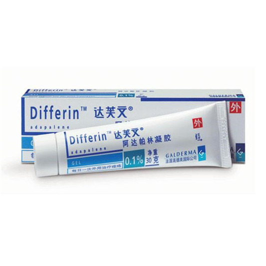 不能再让痘痘满脸横行，真正好用有效的祛痘产品  祛痘护肤品 第9张