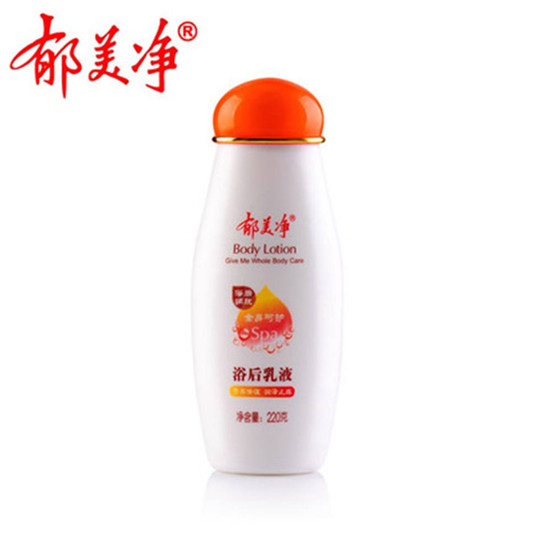 皮肤差怎么改善，选对护肤品皮肤才是关键  护肤品护肤 第9张