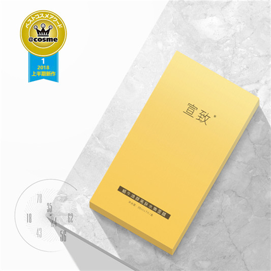 补水保湿产品排行榜前十名，肌肤喝饱水自然水嫩透亮  补水补水保湿 第3张