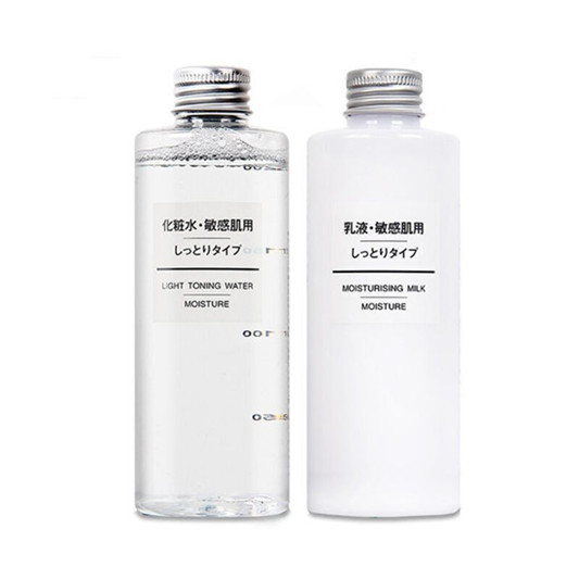 补水保湿产品排行榜前十名，肌肤喝饱水自然水嫩透亮  补水补水保湿 第7张