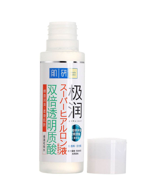 补水保湿产品排行榜前十名，肌肤喝饱水自然水嫩透亮  补水补水保湿 第9张