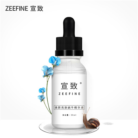 祛痘印产品哪个最好用，祛痘印比祛痘更重要  去痘印 第2张