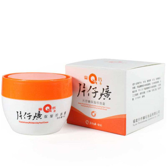 祛痘印产品哪个最好用，祛痘印比祛痘更重要  去痘印 第8张