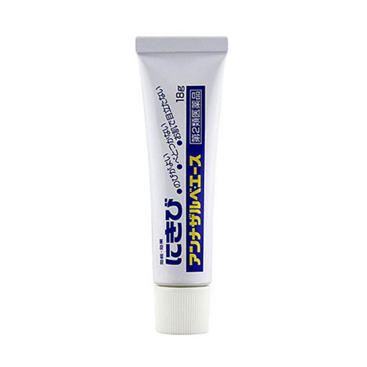 祛痘印产品哪个最好用，祛痘印比祛痘更重要  去痘印 第9张