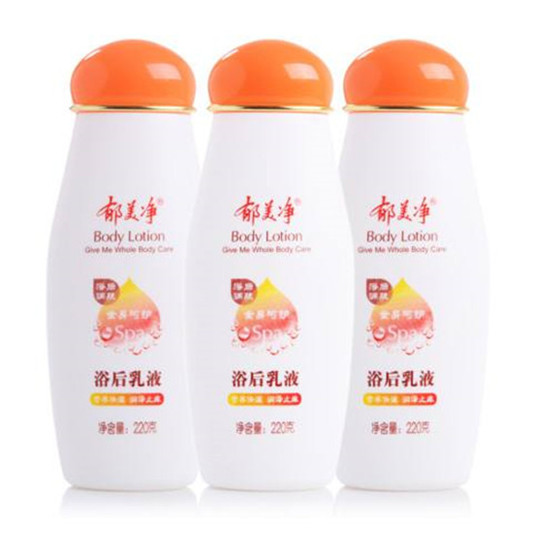 好用的护肤品推荐，不可错过的优秀护肤品排行  护肤品护肤 第7张