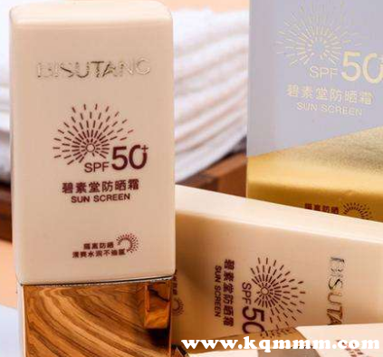 素颜霜隔离霜防晒霜顺序，素颜霜隔离霜防晒霜哪个先涂