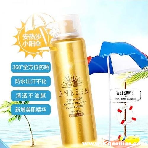 anessa防晒霜好用吗，anessa防晒霜怎么样  防晒霜 第2张
