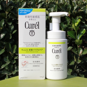 深度清洁洗面奶哪款好，清洁力强的洗面奶什么牌子好