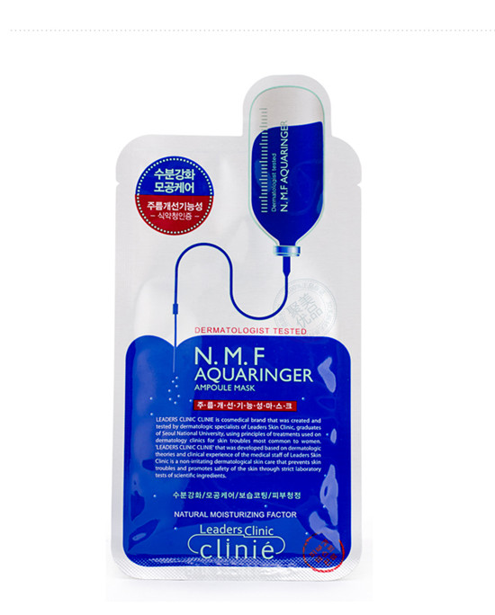 补水保湿效果好的面膜排行榜，用一片就让肌肤水嫩透亮  补水面膜 第3张