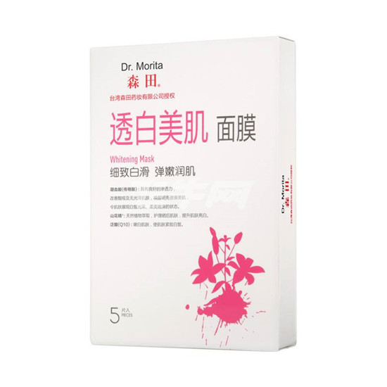 美白面膜排行榜10强，女人一白遮三丑是真的  面膜排行榜 第4张