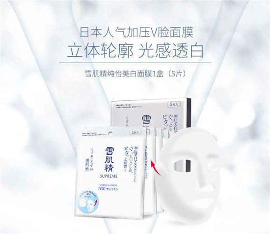 美白面膜排行榜10强，女人一白遮三丑是真的  面膜排行榜 第6张
