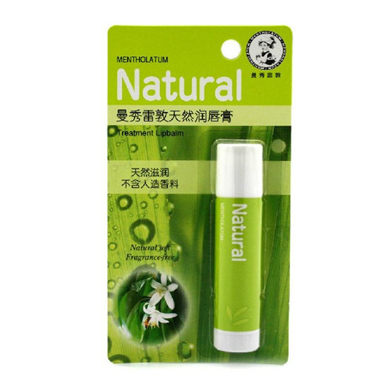 亚洲屈臣氏卖的最好的护肤品排行榜10强  护肤品排行榜 第4张