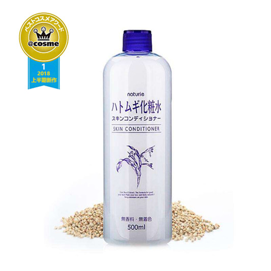 2018年度上半期COSME大赏美妆排名，赶紧收藏起来吧