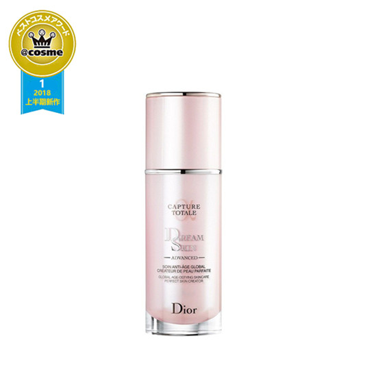 2018年度上半期CO**E大赏美妆排名，赶紧收藏起来吧  排行榜护肤品 第4张