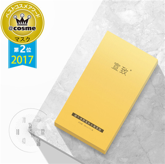 补水保湿产品排行榜10强，补水保湿效果好的护肤品  补水护肤品 第2张