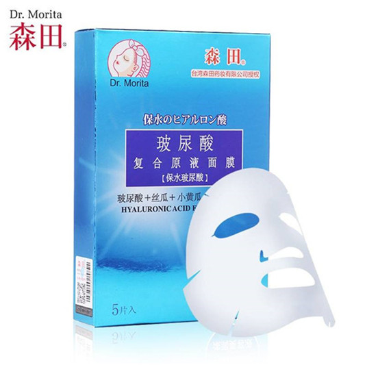 补水保湿产品排行榜10强，补水保湿效果好的护肤品  补水护肤品 第5张