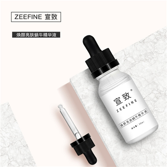 敏感肌肤红血丝用什么护肤品，敏感肌肤护肤品排行榜  护肤品护肤 第2张