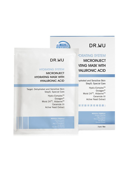 网友票选最好用的8款面膜，有你用过的吗  面膜护肤品 第4张