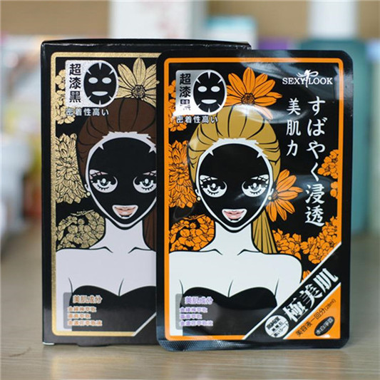 网友票选最好用的8款面膜，有你用过的吗  面膜护肤品 第5张