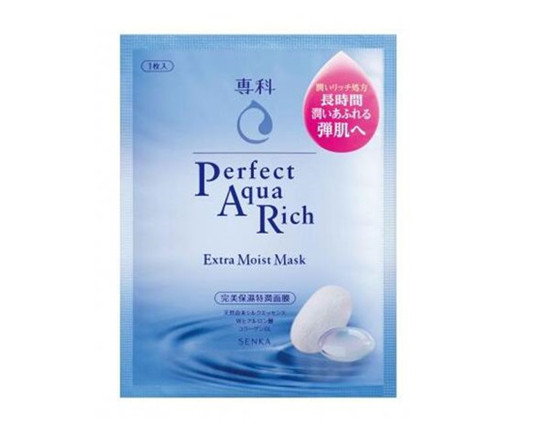 网友票选最好用的8款面膜，有你用过的吗  面膜护肤品 第9张