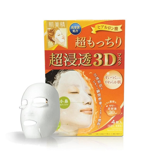 紧致补水面膜排行榜10强，一白遮三丑一紧赢所有  面膜排行榜 第4张